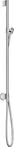 Hansgrohe Brausestange Axor One mit Wandanschluss u.Brauseschlauch chrom, 48792000