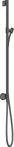 Hansgrohe Brausestange Axor One 48792340