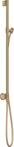 Hansgrohe Brausestange Axor One 48792140