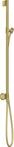 Hansgrohe Brausestange Axor One 48792950
