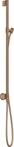 Hansgrohe Brausestange Axor One 48792310