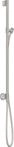 Hansgrohe Brausestange Axor One 48792800