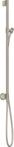 Hansgrohe Brausestange Axor One 48792820