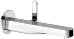 Keuco IXMO Flat Unterputz-Einhebel-Waschtischmischer, rund, Ausladung: 225 mm,...