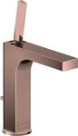 Hansgrohe Waschtischmischer Axor Citterio 160mm 39031300