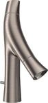 Hansgrohe Zweigriff Waschtischarmatur 80 12010800