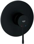 GROHE Brausearmatur Essence 24168_1 FMS f&uuml;r 35604 phantom black, 24168KF1 24168KF1