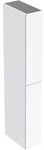 Geberit Hochschrank mit zwei Ausz&uuml;gen 503011011