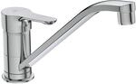 Ideal Standard K&uuml;chenarmatur Alpha, Ausld.224mm, BC490AA