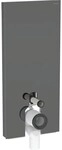 Geberit Monolith Plus Sanit&auml;rmodul f&uuml;r Stand-WC 131233JK7