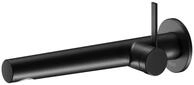 Keuco IXMO Pure Black Selection Waschtischarmatur Unterputz, rund, Ausladung: 243 mm,