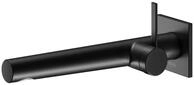 Keuco IXMO Pure Black Selection Waschtischarmatur Unterputz, eckig, Ausladung: 243