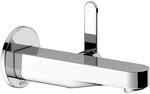 Keuco IXMO Flat Unterputz-Einhebel-Waschtischmischer, rund, Ausladung: 165 mm,...