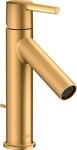 Hansgrohe Waschtischmischer 100 CoolStart Axor 10007250