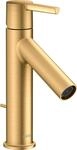 Hansgrohe Waschtischmischer 100 CoolStart Axor 10007950