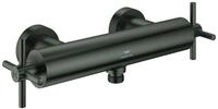Grohe 2-Griff-Brausearmatur Atrio 26895 26895AL0