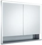 Keuco Spiegelschrank Royal Lumos 14333, mit Ablagefach 14333171304