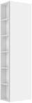 Keuco Hochschrank X-Line 33131, Regal links wei&szlig;/Glas wei&szlig;, 480x1750x300mm,