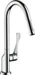 Hansgrohe Sp&uuml;ltischmischer Axor Citterio Brushed Gold Optic 39835250