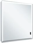 Keuco Spiegelschrank Royal Lumos 14321, ohne Ablagefach 14321172201