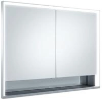 Keuco Spiegelschrank Royal Lumos 14334, mit Ablagefach 14334171304