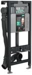 MEPA nextVIT Air-WC-Element SPK A31 L&uuml;fter automatisch, 514821 514821