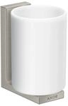 Hansgrohe Zahnputzbecher Hansgrohe Axor Universal 42604800