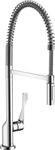 Hansgrohe Sp&uuml;ltischmischer Axor Citterio Semi-Pro polished red gold, 39840300