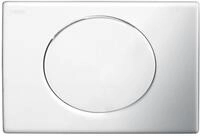 Mepa Sun f&uuml;r A31/B31 Bet&auml;tigungsplatte Start/Stopp matt chrom, 421669 421669