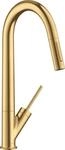 Hansgrohe Sp&uuml;ltischmischer Axor Starck Brushed Gold Optic 10821250