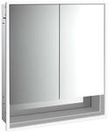 emco LED-Lichtspiegelschrank Loft mit Unterfach Unterputz, 600 mm, 2-t&uuml;rig...