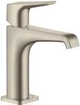 Hansgrohe Waschtischmischer 125 Axor Citterio E 36111820
