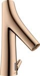 Hansgrohe Waschtischmischer Axor Starck Organic 12173300