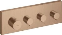 Hansgrohe Thermostatmodul Axor Starck Fertigset 10751310