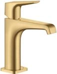 Hansgrohe Waschtischmischer 125 Axor Citterio E 36111250