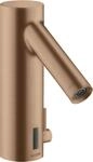 Hansgrohe Waschtischmischer Axor Starck 10101310