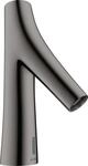 Hansgrohe Waschtischmischer Axor Starck Organic 12172330