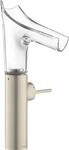 Hansgrohe Waschtischmischer Axor Starck V Brushed Nickel 12114820