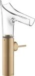 Hansgrohe Waschtischmischer Axor Starck V Brushed Bronze 12114140