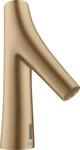 Hansgrohe Waschtischmischer Axor Starck Organic 12172140