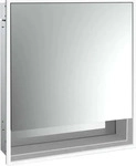 emco LED-Lichtspiegelschrank Loft mit Unterfach Unterputz, 600 mm, 1-t&uuml;rig, Anschlag