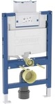 Geberit Duofix Element f&uuml;r WWC, 82cm 111003002