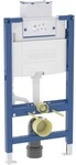 Geberit Duofix Element f. WWC, 98cm 111030002