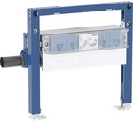 Geberit Duofix Element f. Dusche, 50cm 111591002
