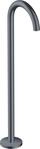 Hansgrohe Wanneneinlauf Axor Uno 38412340
