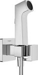 Hansgrohe Handbrause Bidette E f.Warmwasser m. Schlauch 1250mm und Porter chrom,