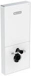 Ideal Standard WC-Element f&uuml;r Wand-WC Neox ProSys, R0144AC