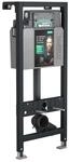 MEPA nextVIT WC-Element Sp&uuml;lkasten Typ A31, 514105 514105