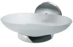 Fackelmann VISION Ablageschale Glas 13x6x12 cm, 86768 86768
