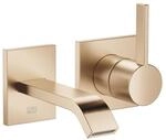 Dornbracht Waschtisch-Wand-Armatur ohne Ablaufgarnitur IMO 36861671 Light Gold